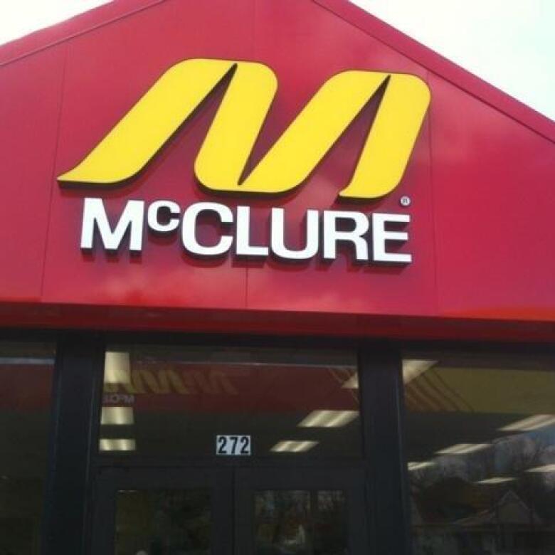 McClure Oil Lawrence Building Corp.